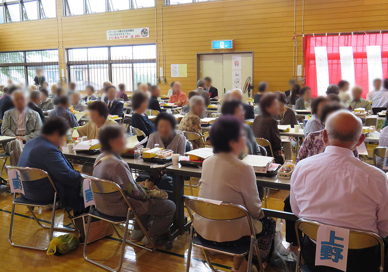 写真　敬老会